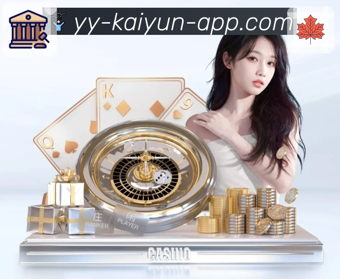App 预览