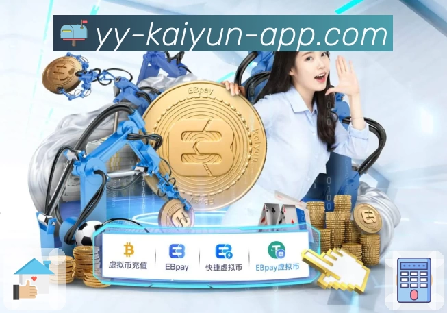 kaiyun.com平台展示图