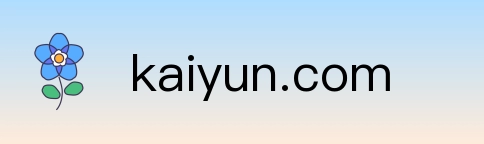 kaiyun.com Logo
